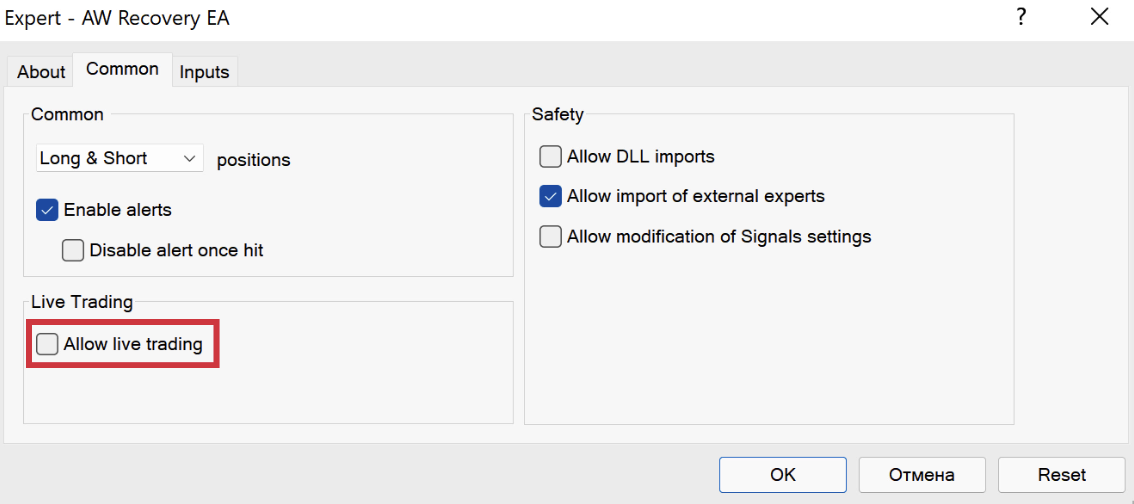 The EA's Common tab with the Allow live trading checkbox unticked and highlighted